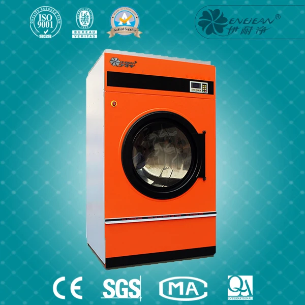 Автоматическая сушилка для одежды, автоматическая сушилка машина, автоматическая сушилка для белья