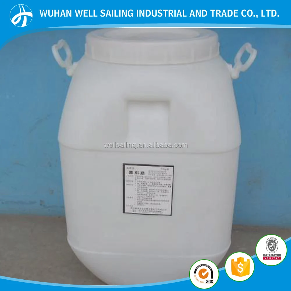 Химикаты для очистки воды в бассейне/Гипохлорит кальция 65% Ca(ClO)2 химическое название