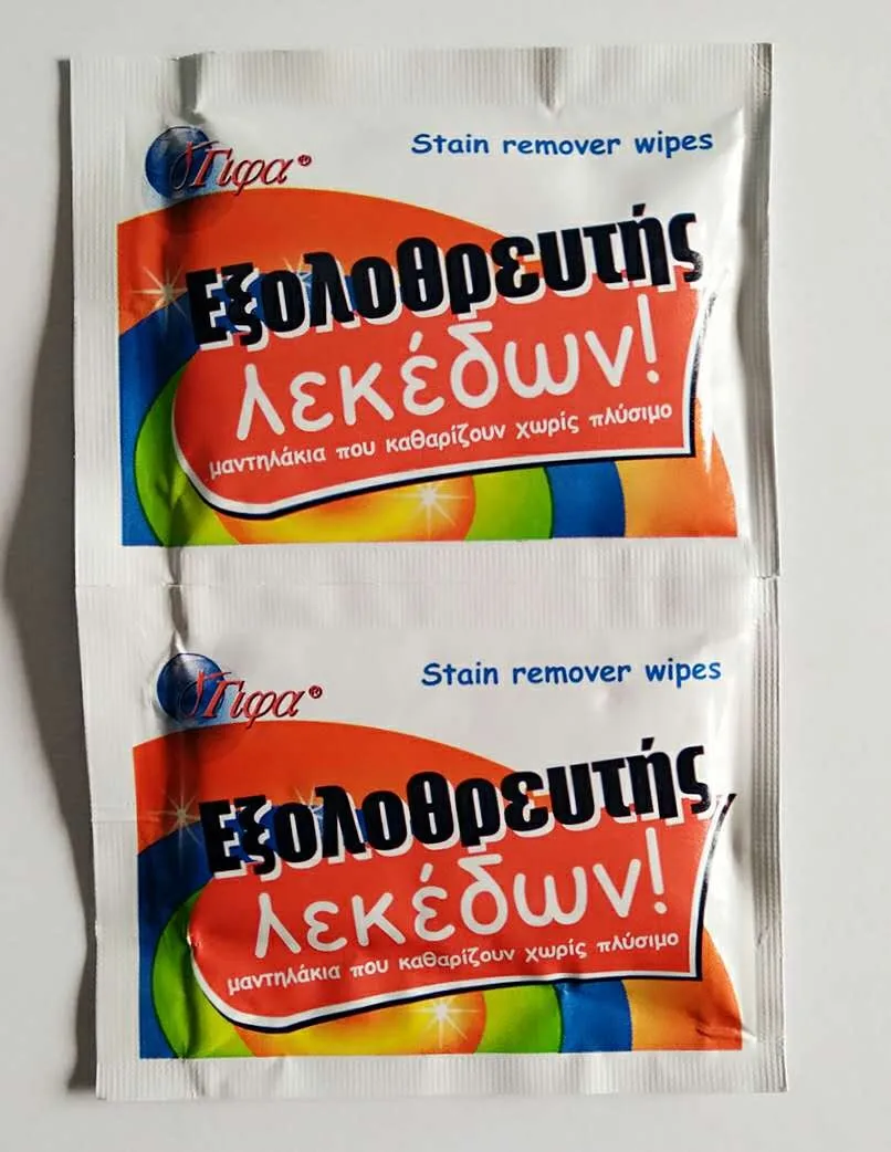 best on the wipe & go stain remover stain remover clothes clothes stain remover products