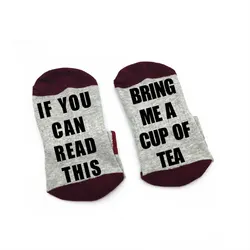 tea Socks If You Can Read This Bring Me a cup of tea Bridesmaid Men Women Socks