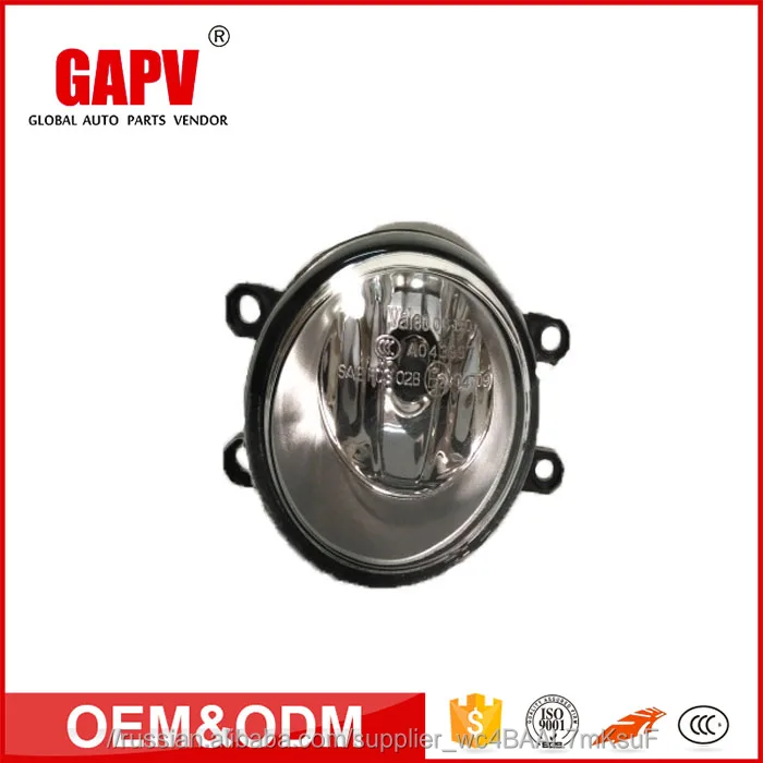 For Toyota Camry 2006 Fog Lights 81220-06050 L