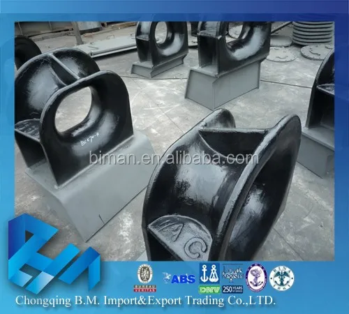 High Quality Used Marine Equipment