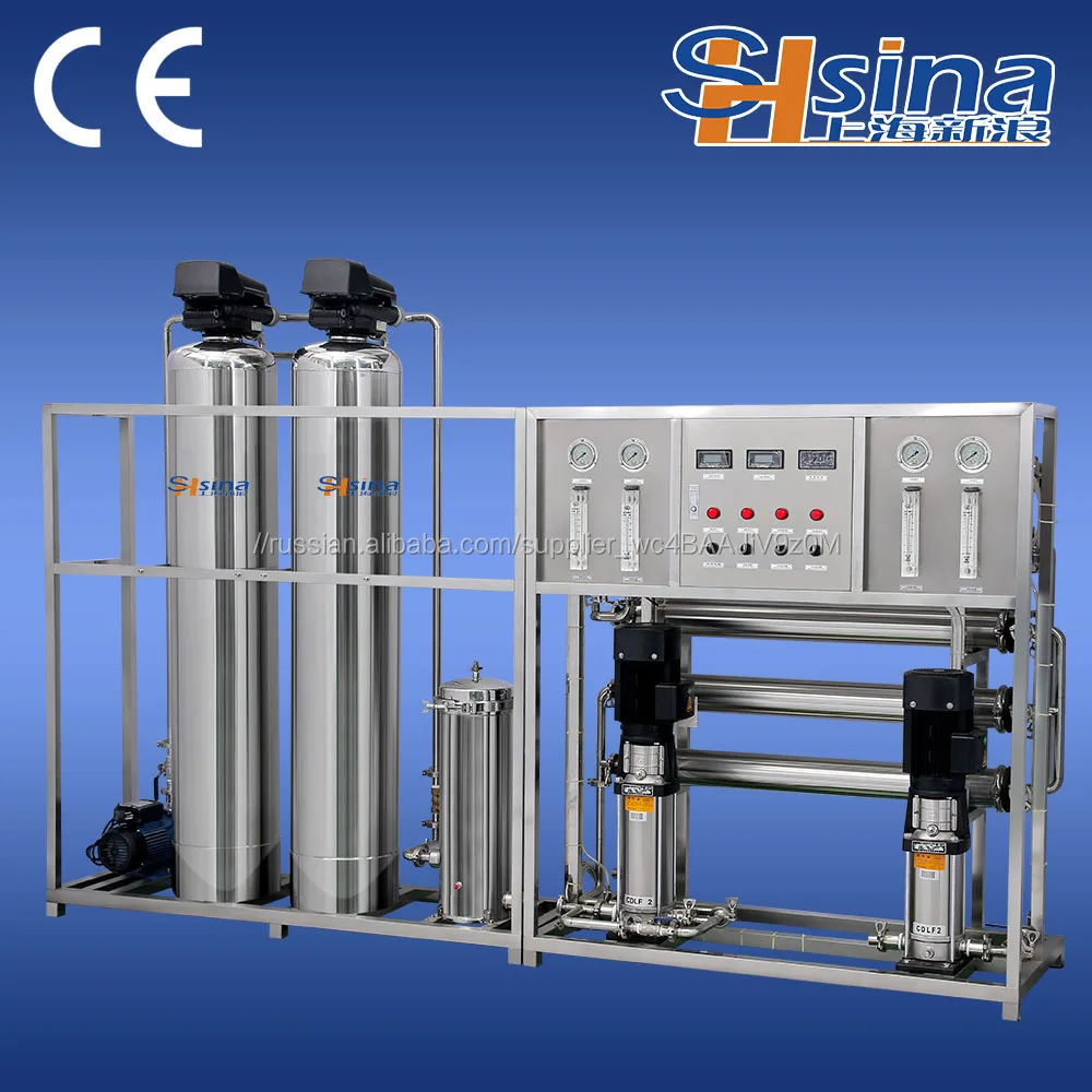 Industrial Automatic Activated Carbon Water Filter/Activated Carbon Filter for Water Purification