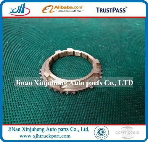 Грузовые запчасти Foton Кольцо синхронизатора 5-6 передачи вторвала М-1701112/646-3562