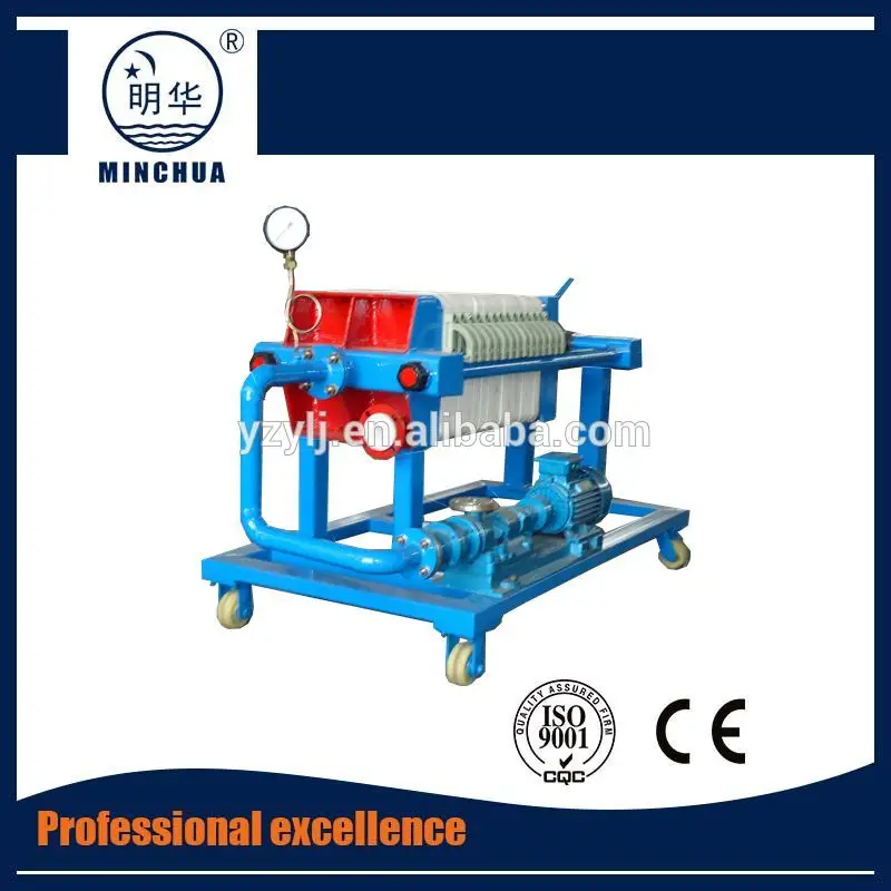 
320 mm Manual filter aid food oil press manufacturer Filter Area 2 Square Volume of Chamber 31 L 