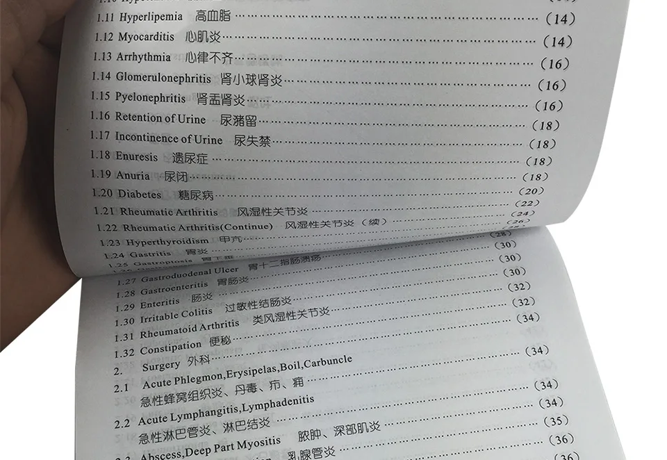 Calculese prostatitis kezelés