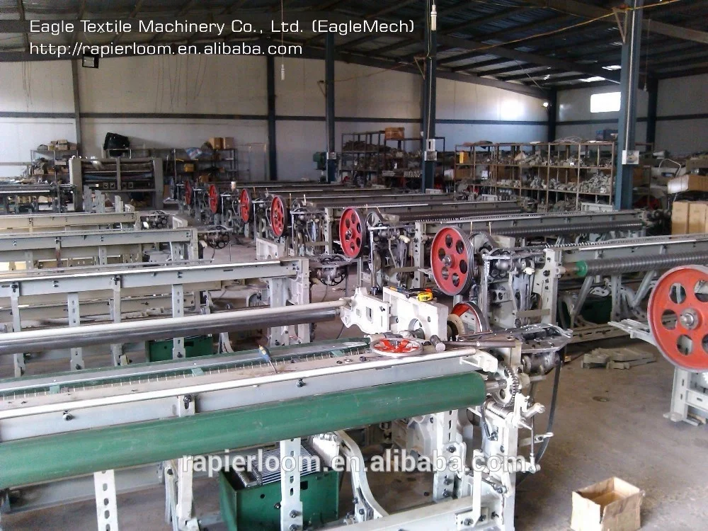 The high quality shuttleless  towel rapier loom