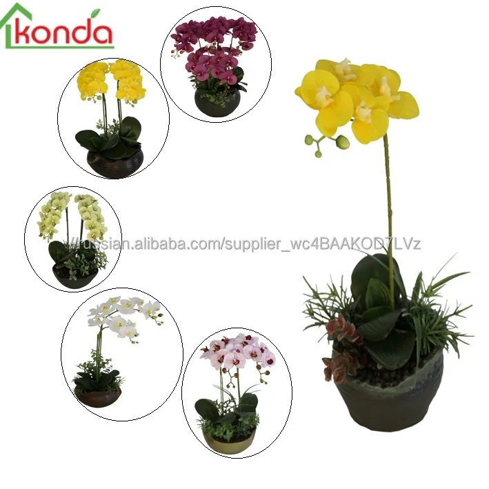 Искусственный цветок душистый orichid цветок пейзаж пластиковые искусственный цветок мини бонсай растения