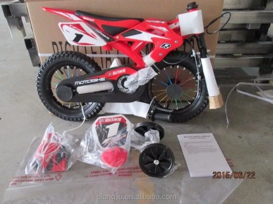 
Customized Chopper Children Bicycle for 10 years old Child with full suspension 