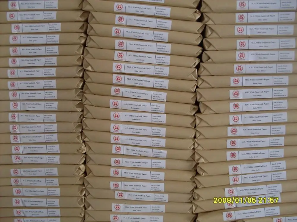 MG white sandwich paper