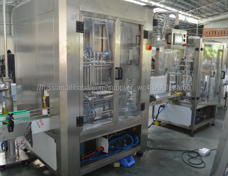 5-10000ml Automatic Paste/JAM Filling Production Line, Jam, Honey, Sauce Filling and Capping Line