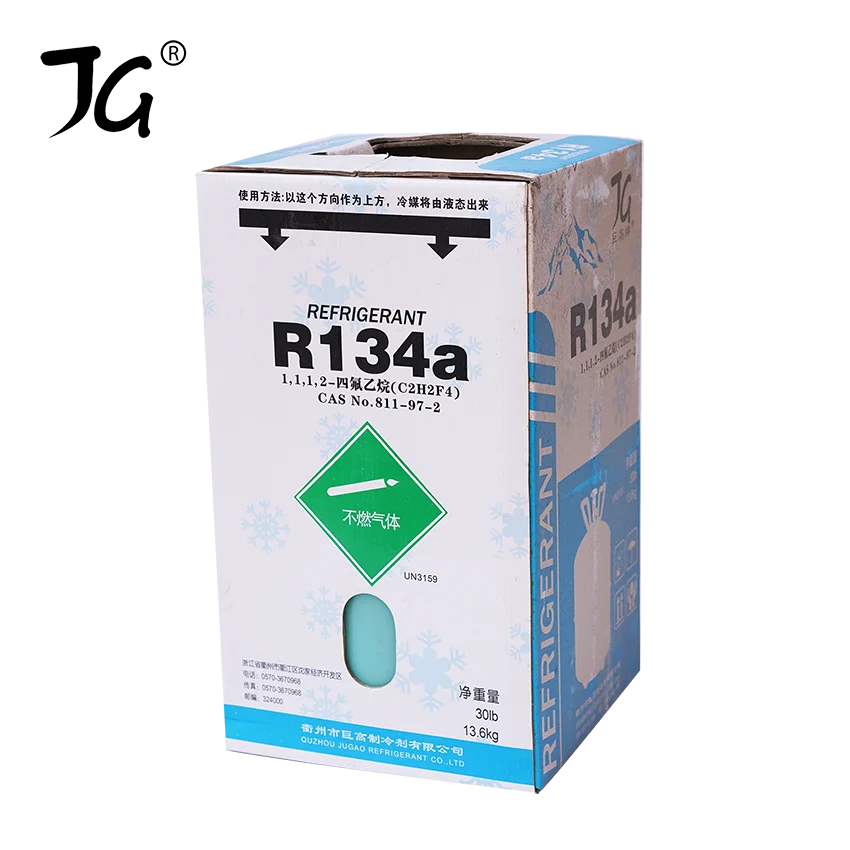 
high quality gas refrigerant r134a cylinder mixed refrigerant gas r407c r134 r404 r410 r600 