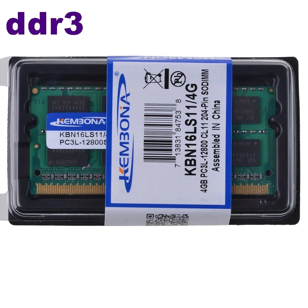 1.5V Laptop Sodimm Memory DDR3 4GB PC3-12800 1600MHZ Ram