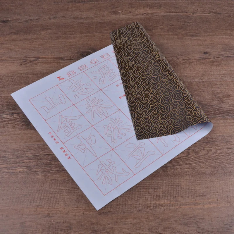 Reusable Customized Chinese Calligraphy Set Printed Water Writing Magic Fabric Cloth for Beginner