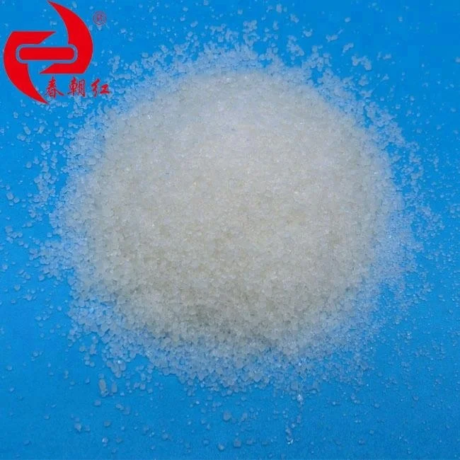 Capro grade ammonium sulphate notrogen fertilizer Ammonium Sulfate fertilizer CAS No: 7783-20-2