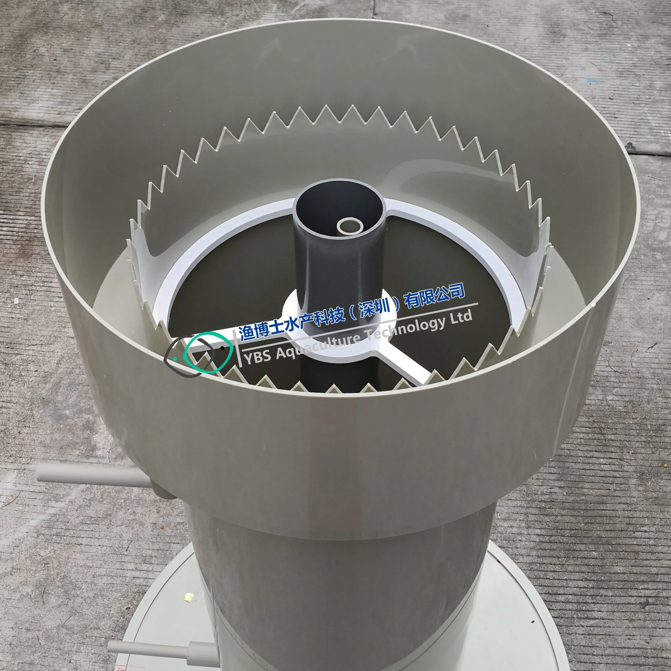 Radial Flow Settler for Recirculating Aquaculture System single fish tank