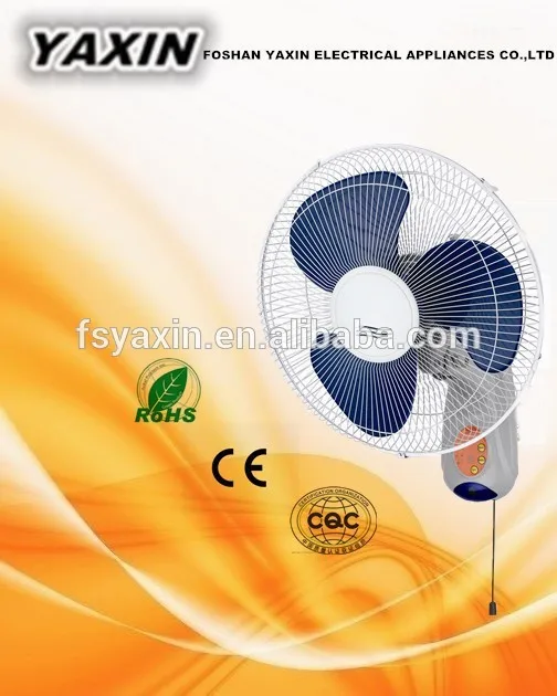 тихий стены бытовые вентилятор