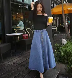 Fashion Women A Line Denim Maxi Skirt Wholesale Long Denim Skirts