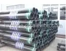
supply seamless oil pipe !!! din 1629 3 steel tube, pipe for gas or oil, seamless tube/sa179 seamless tube 