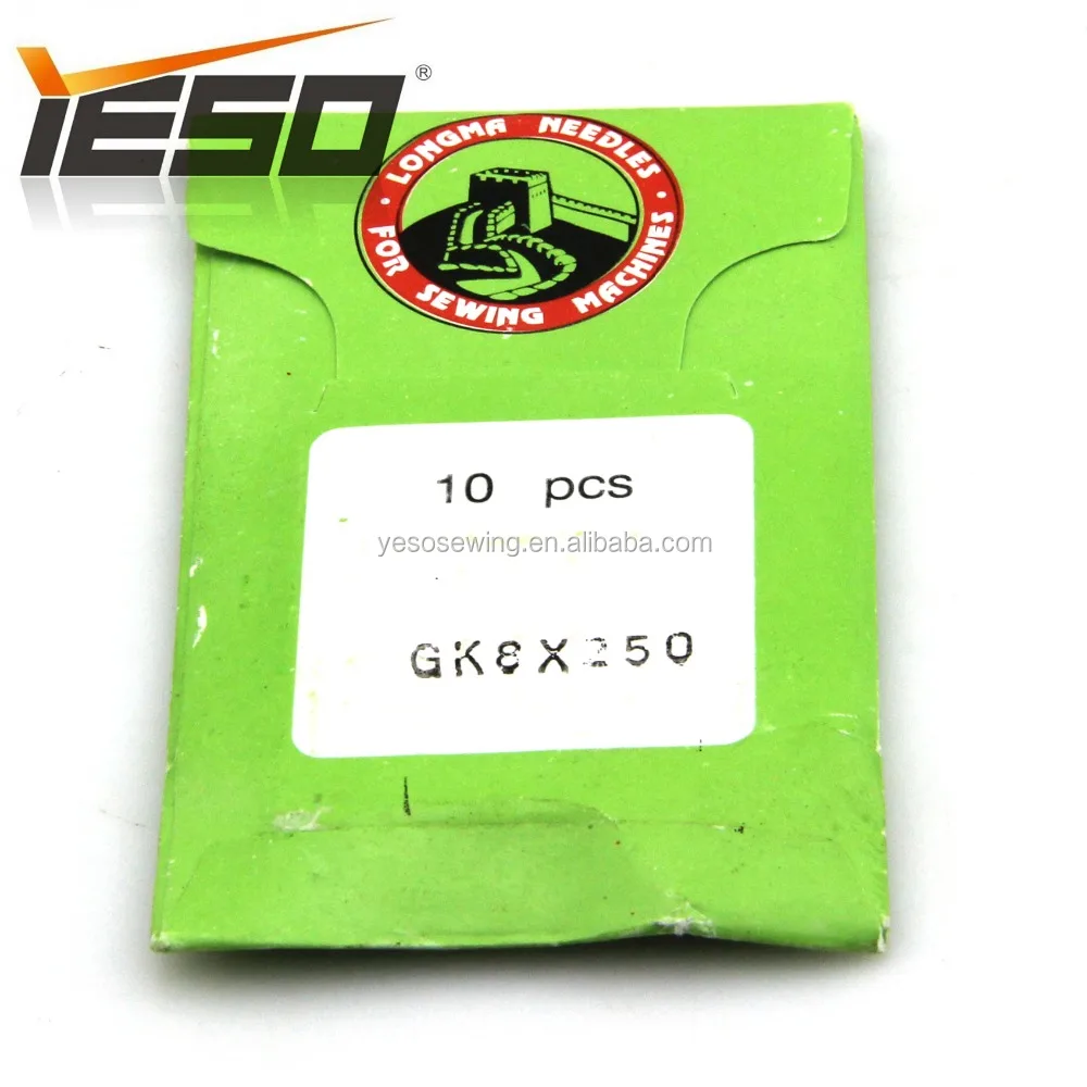 GK8 X 250 Sewing Needle Sewing Machine Spare Part Sewing Accessories
