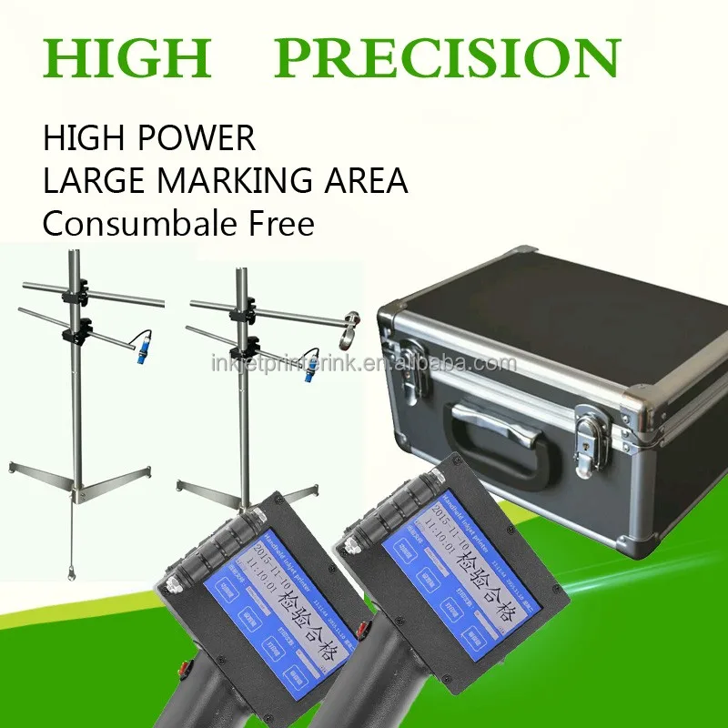 Anser U2 mobile handheld inkjet printer with affordable price