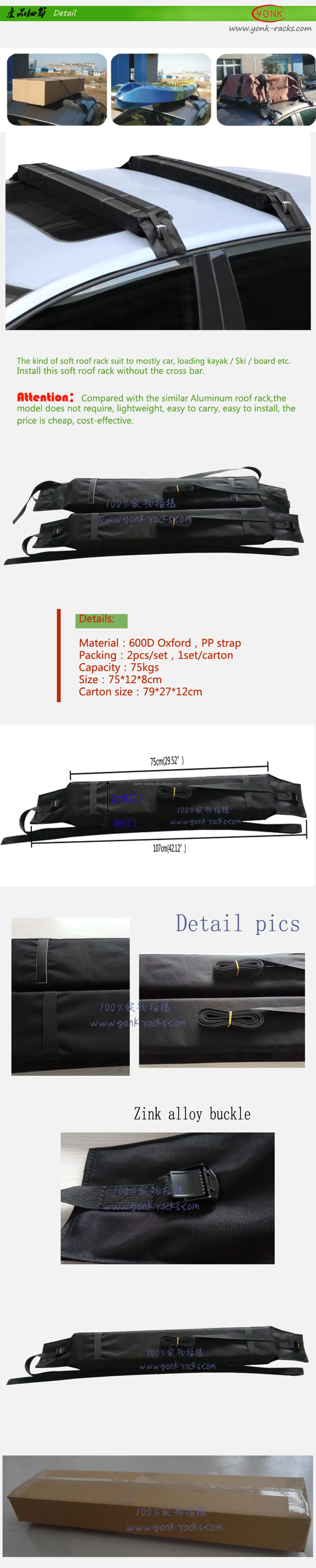 YONK Direct Factory Car Roof Rack Surf Pads