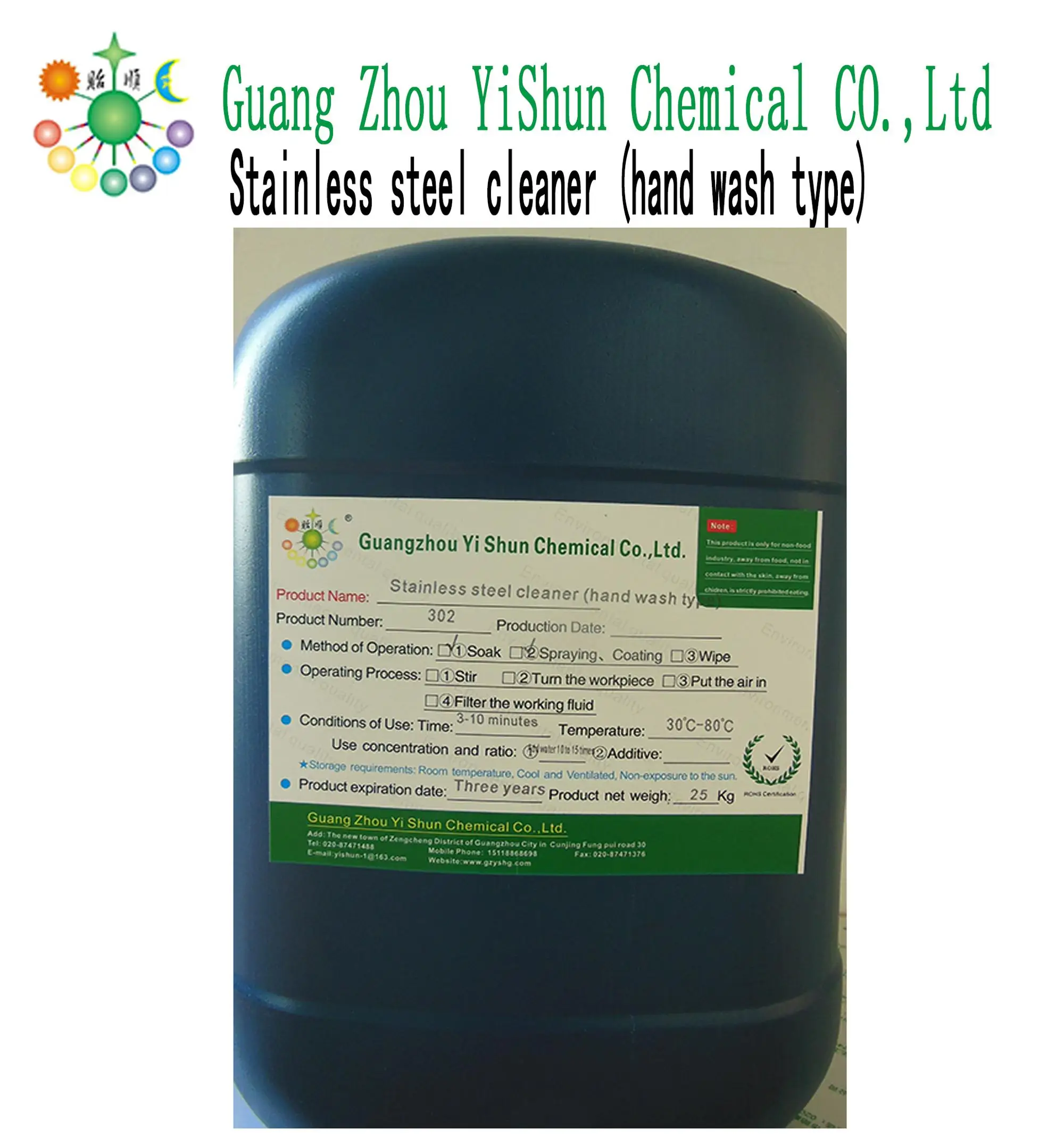Environmentally friendly stainless steel cleaning agent (hand wash)