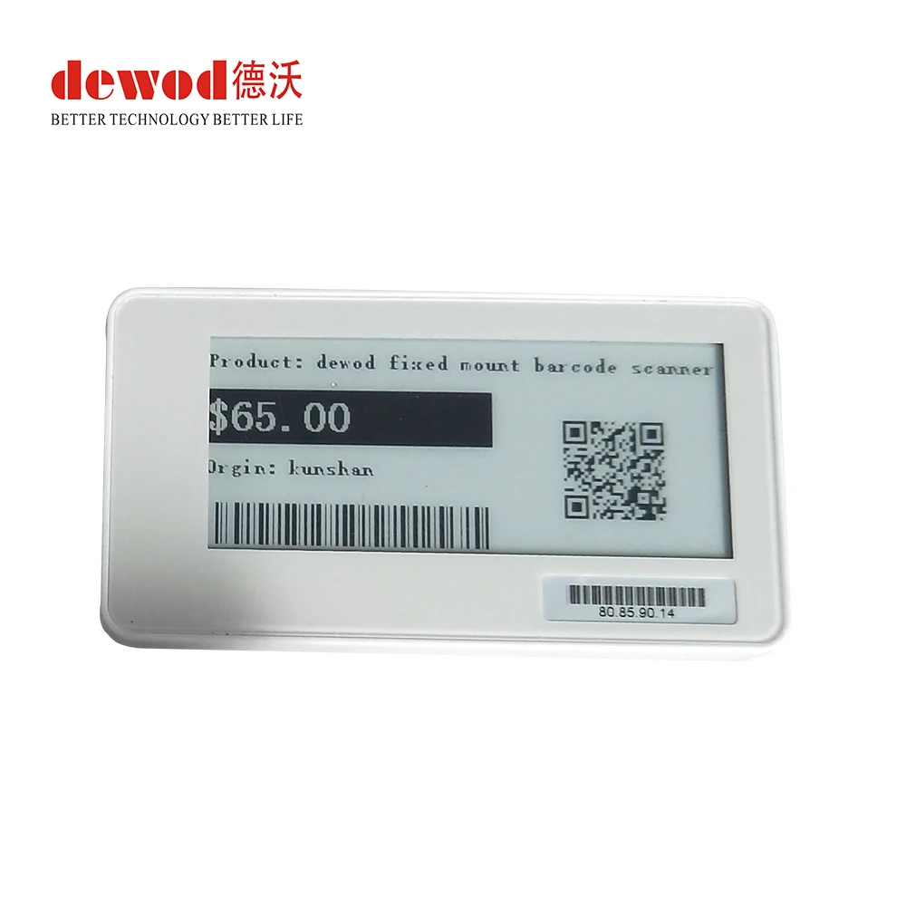  Электронная полка DEWO E-link ценовая этикетка для