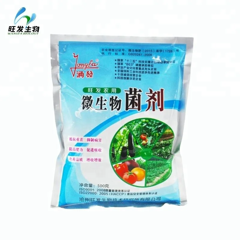 Микробные инокуляты Wangfa в сельском хозяйстве для фруктовых деревьев, овощей, сада, медицины, урожая