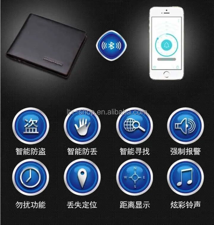 Intelligent Wallet Wireless Mobile APP Control Anti-lost Alarm Smart BT Leather Anti-theft Purse For Man