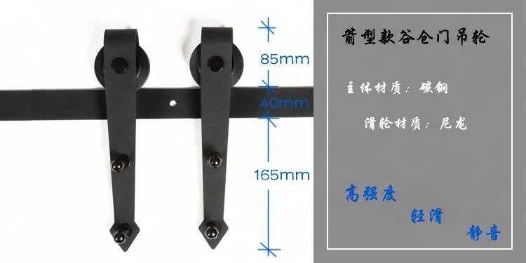Комплект роликов для раздвижных дверей сарая, поставка с завода, высококачественный Железный стальной бумажный ящик длиной 2000 мм, Zhongshan 34-40 мм 2 м