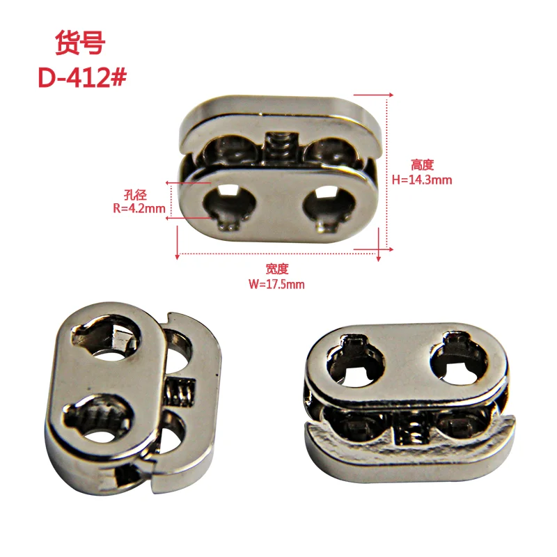 Garment Accessory Elastic Drawstring Metal Cord Stopper Lock