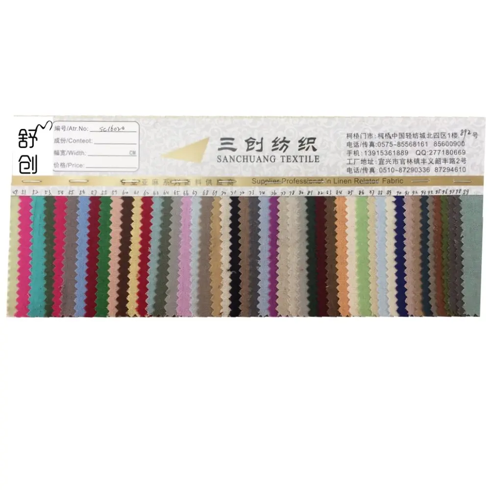 Various color linen fabric philippines