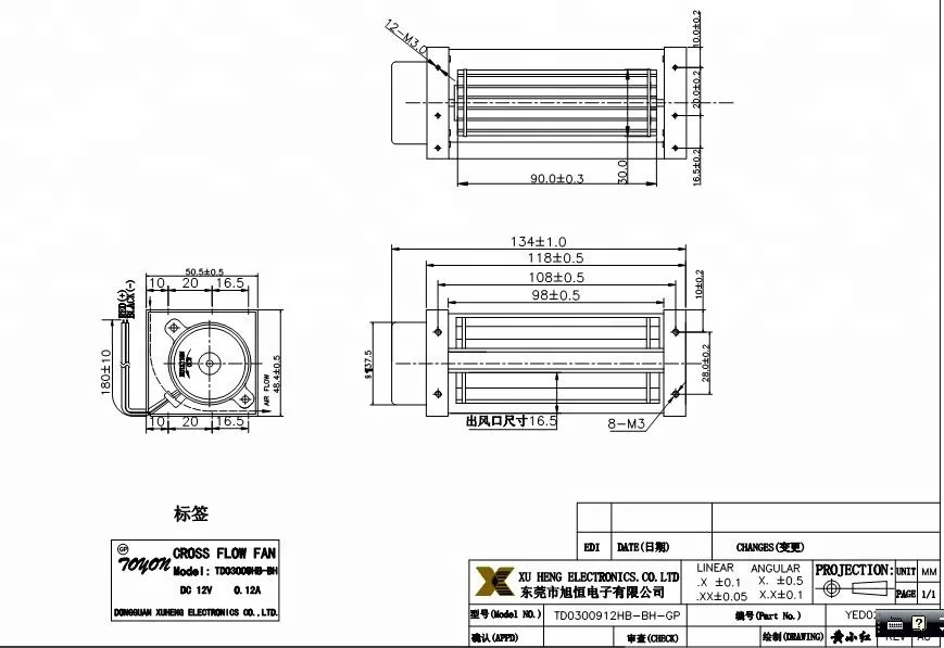 Toyon dc 12v 24v cross flow fan ; tangential fans;blower fan 30 mm diameter