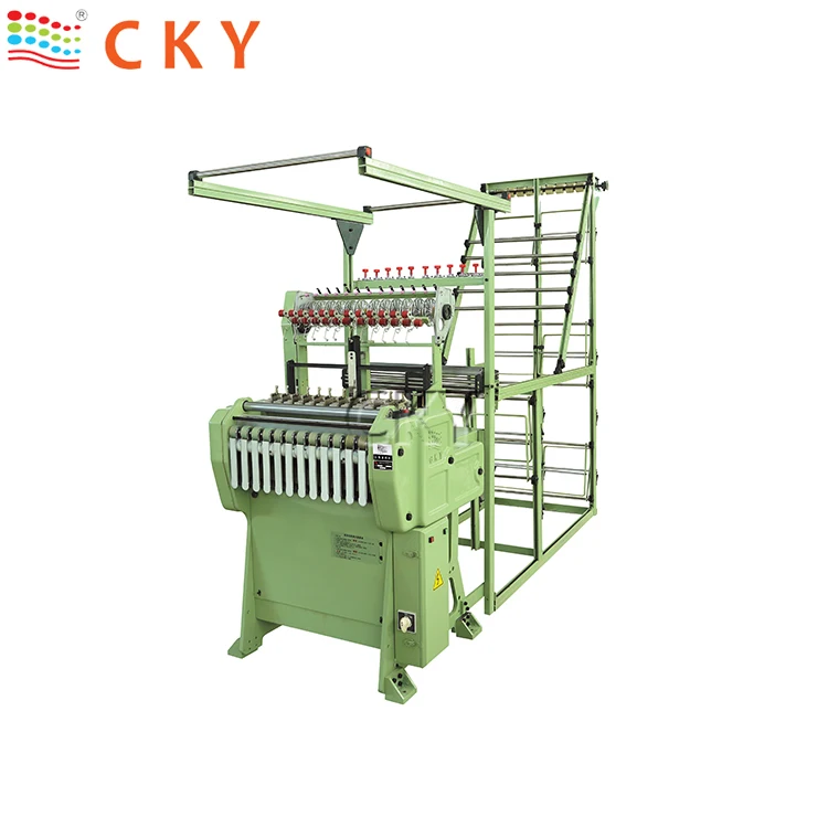 CHINA Super High Quality Zipper Needle Loom 1025N