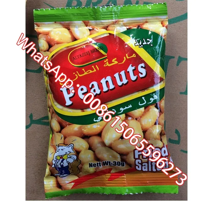 
Roasted blanched peanuts salted with 50g 30g 25g 18g small plastic bag packing 