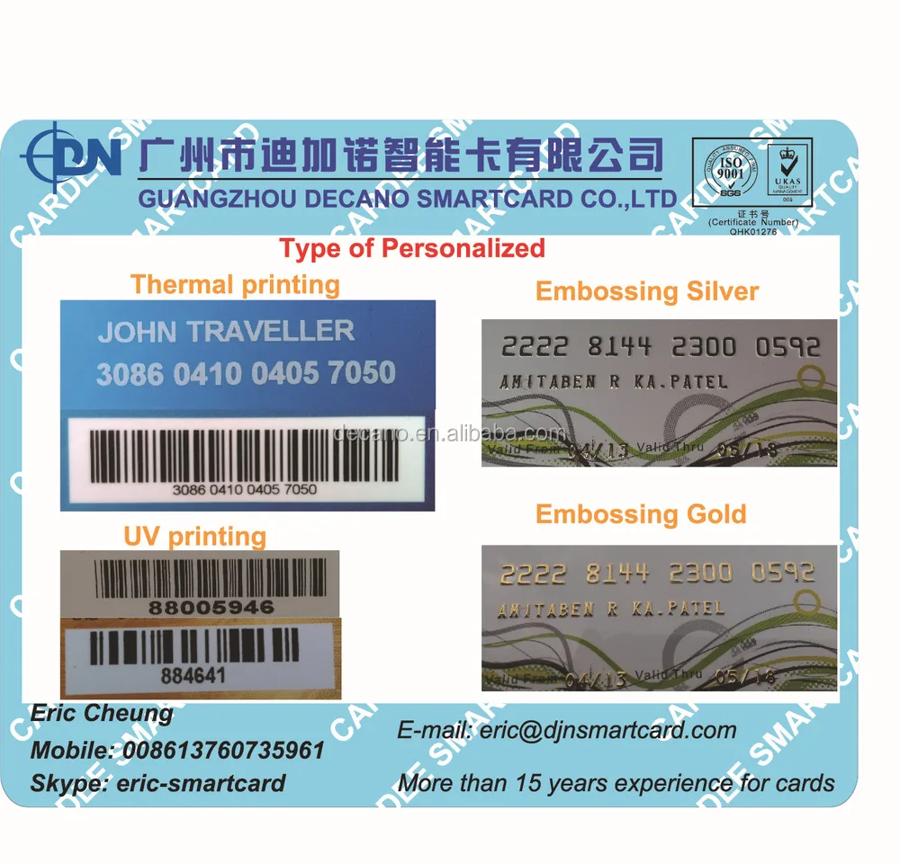 PVC Membership card with card number and barcode