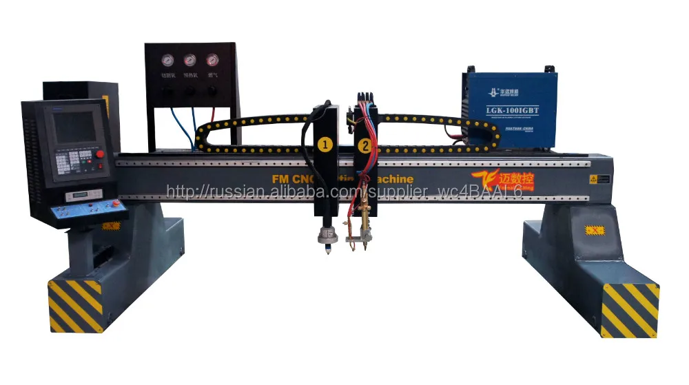 Труднодеформирующая протальная чпу плазма резки