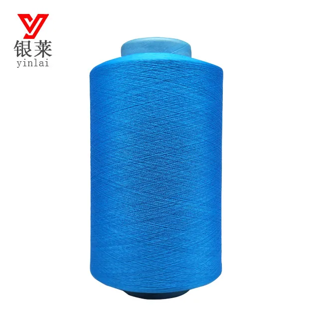 75D-600D Polyester FDY/POY/DTY Yarn