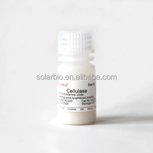 Целлюлаза из аспергилла Нигера, CAS 9012-54-8