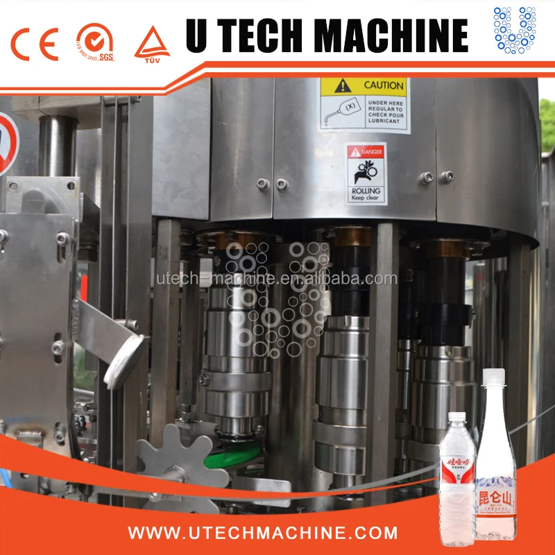 Китай импорт прямой пэт-бутылки воды розлива