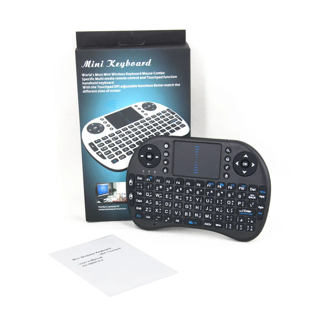  Распродажа мини-клавиатура Air Mouse русская Арабская тайская распродажа ТВ-приставки i8 Mini беспроводная клавиатура 2