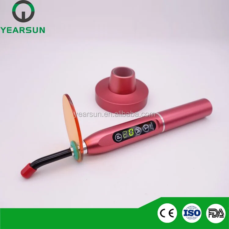 rose color ,5W dental curing light lamp for clinlic and lab,made in china yearmoon