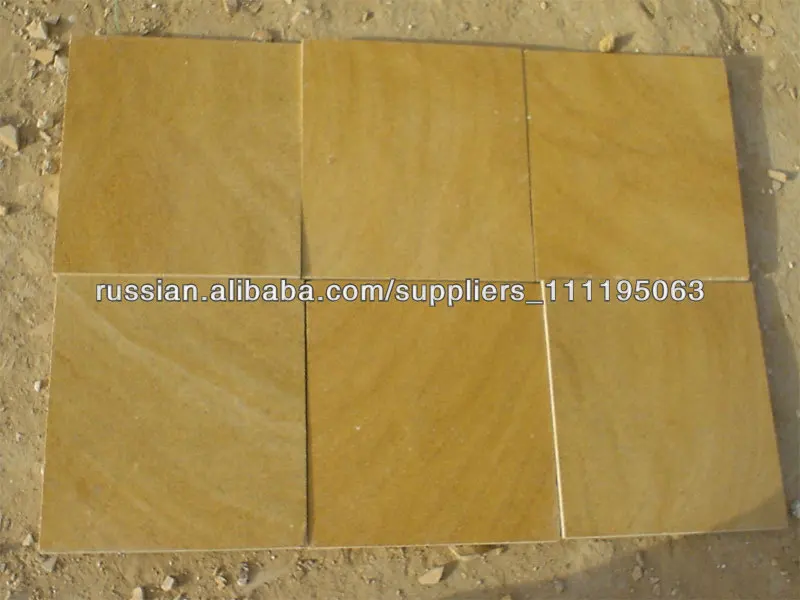 
 Джайсалмер желтого песчаника  