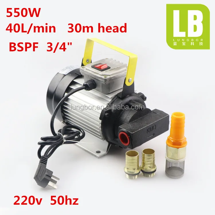 gear oil pump/hydraulic oil pump/220V engine oil pump for viscous liquid