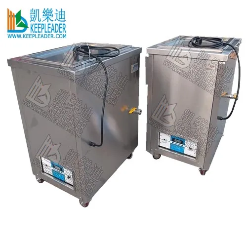 Engine parts ultrasonic cleaner