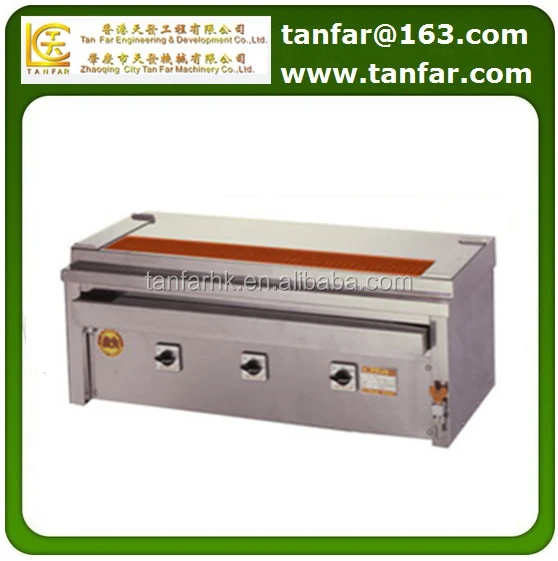 
higo grill 3P-221WC Yakitori machine satay machine 