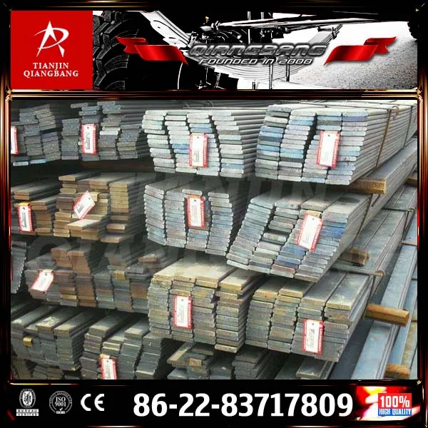 Цян Бан Китай стальная продукция 60С2А/60SI2MnА/9260/60Si7/SUP7 66*18мм