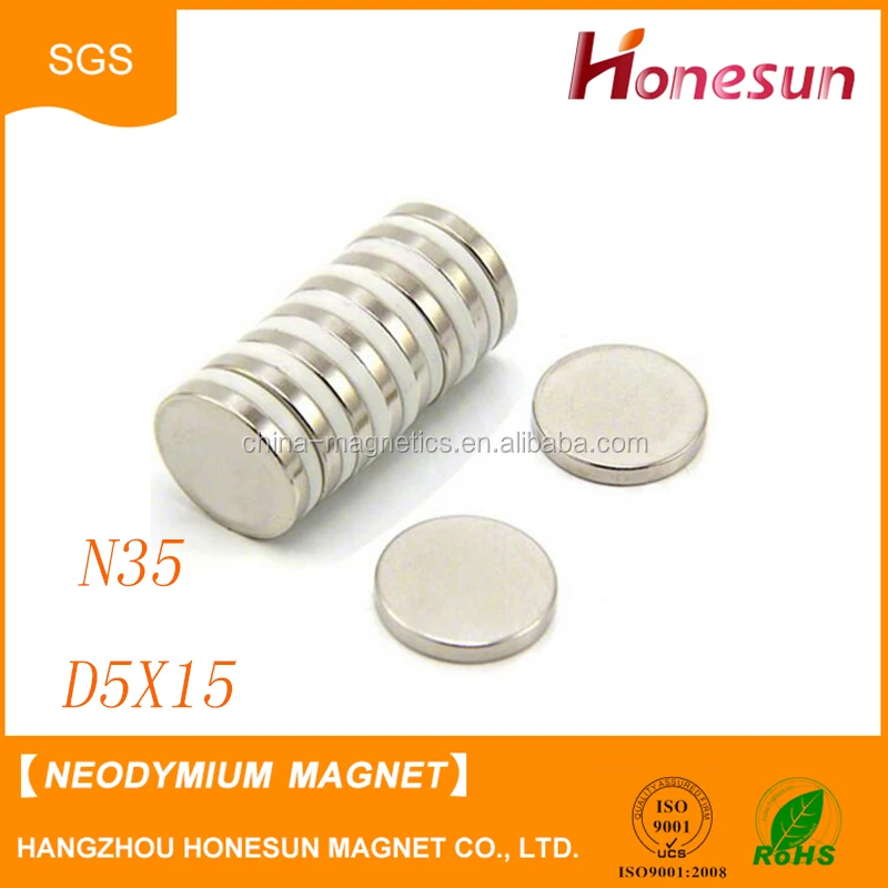 N35 5*15 мм Магнит Кнопку
