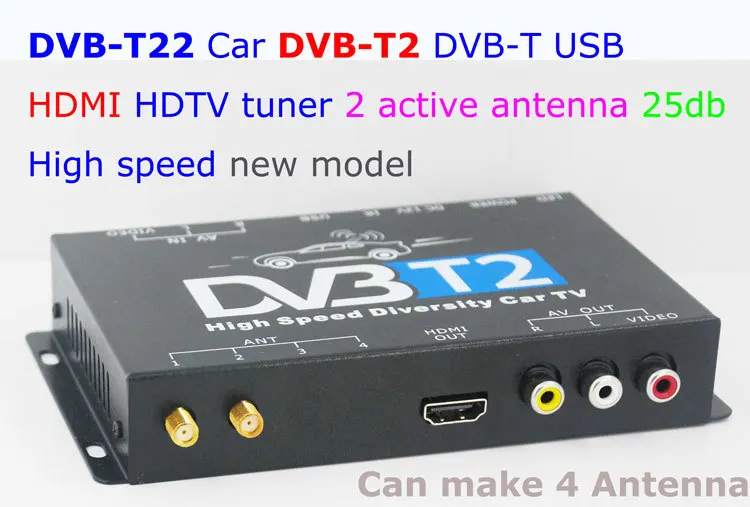 Car digital TV tuner DVB-T2 with two antennas works up to 140 km/h Car digital TV tuner DVB-T2 with two antennas